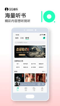 帮她伪装成功下载手机版2024正版更新版-帮她伪装成功手机版下载v.6.17