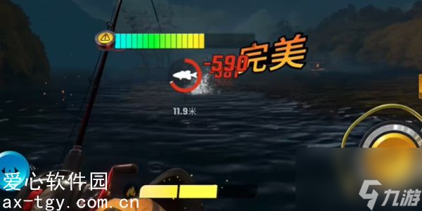 欢乐钓鱼大师安卓版下载最新版-欢乐钓鱼大师安卓版微信小程序（暂未上线）v.2.86
