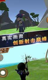 火柴人部队之战无限元宝免广告下载-火柴人部队之战iOS下载v.7.99