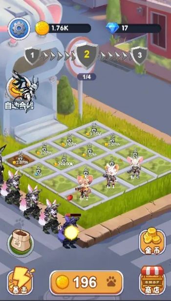 模拟山羊3国际服手机版下载-模拟山羊3国际服本无广告下载v.3.33