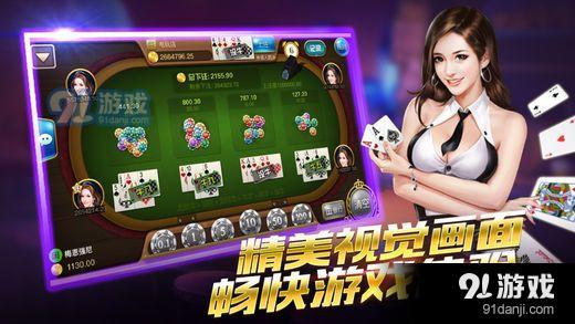 鬼步舞挑战手游最新版下载-鬼步舞挑战手机版下载v.8.96