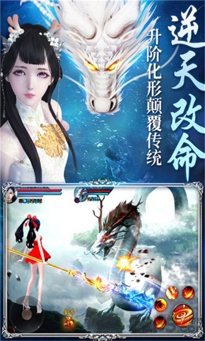 道士的冒险无限钻石免费版下载无广告-道士的冒险正版下载v.5.21