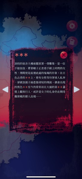 女鬼桥2怨鬼楼最新版下载安卓-女鬼桥2怨鬼楼手机版游戏下载v.3.52