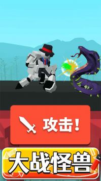 我画武器超牛自制版下载-我画武器超牛0.1折下载v.2.93