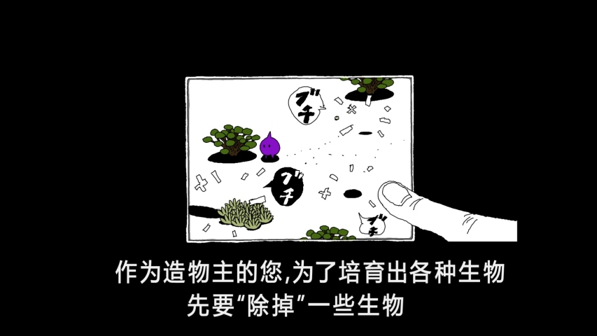 飞艇英雄免费版下载-飞艇英雄中文版安卓下载v.8.32