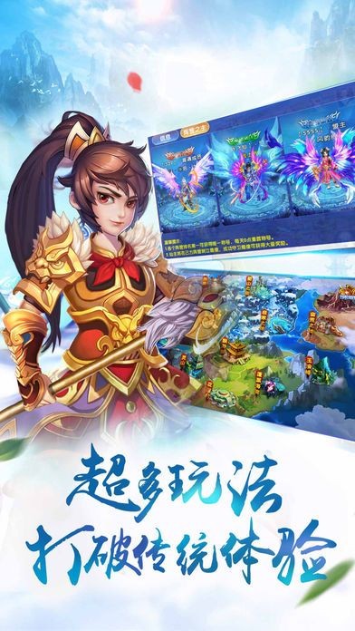 炼丹江湖手机版下载安装-炼丹江湖微信小游戏v.6.95