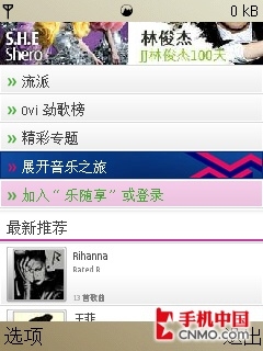 后室跑酷国际版下载新版安装包-后室跑酷无限元宝免广告下载v.1.39